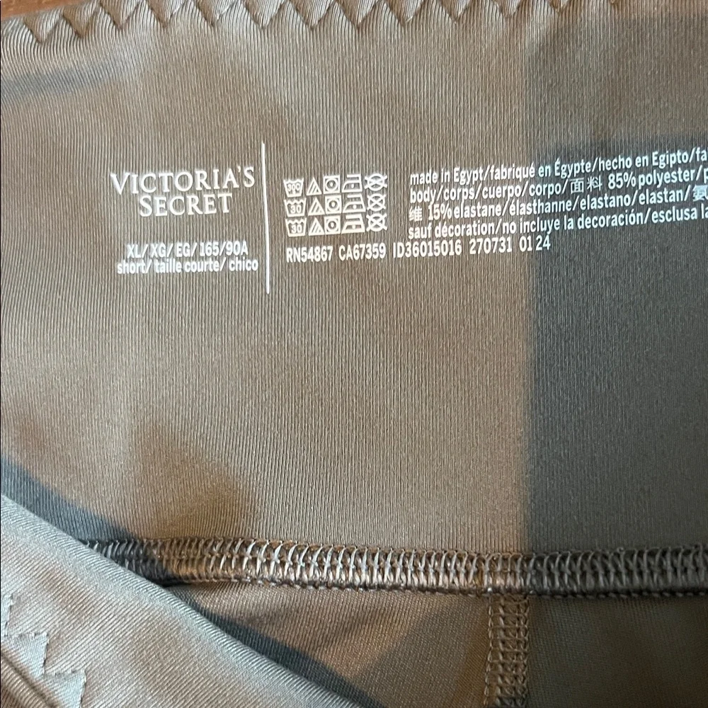 Victoria's Secret Gray Ankle Pants - Picture 2 of 5